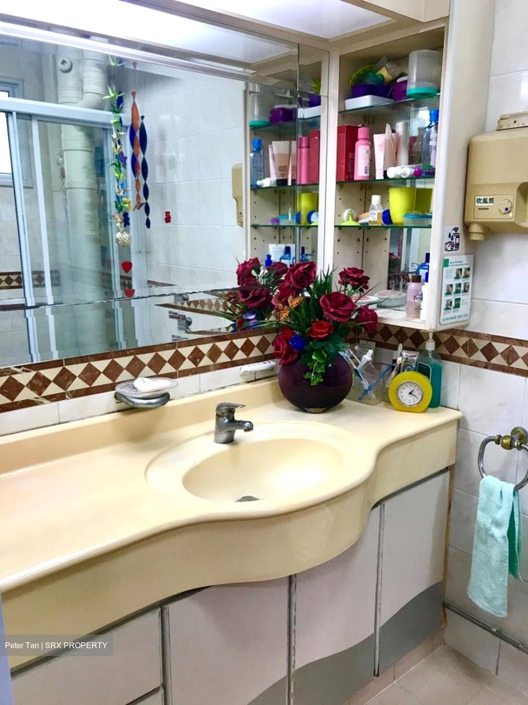 Rivervale Street (Sengkang),  #453970821